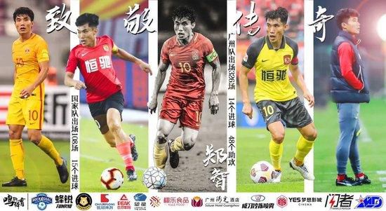 国产不卡高清在线观看视频